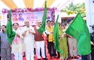 नीति आयोग की रिपोर्ट: देश में चमका छत्तीसगढ़ का उसूर ब्लॉक, मिला दूसरा स्थान