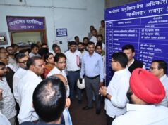 Pre-monsoon preparations intensified; Chief Secretary chairs High-Power Flood Control Committee meetin