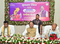 किसानों को खाद-बीज की कोई कमी न हो, छोटे किसानों को मिले प्राथमिकता : मुख्यमंत्री विष्णु देव साय