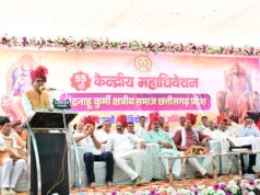वित्त मंत्री ओपी चौधरी धमतरी के ग्राम छाती में चंद्रनाहू (चंद्राकर) कुर्मी-क्षत्रिय समाज के कार्यक्रम में हुए शामिल