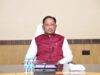 मंत्रिपरिषद के निर्णय