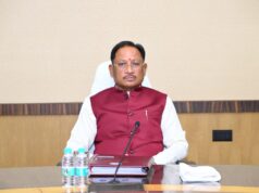 मंत्रिपरिषद के निर्णय