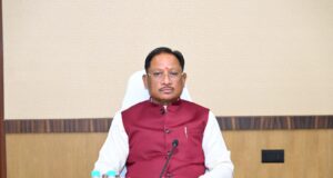 मंत्रिपरिषद के निर्णय