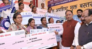 स्ट्रीट वेंडर्स के सपनों को मिली नई उड़ान