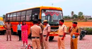 विद्यार्थियों की सुरक्षा के लिए स्कूल बसों का विशेष निरीक्षण