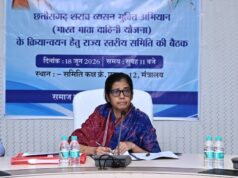 छत्तीसगढ़ शराब व्यसन मुक्ति अभियान की राज्य स्तरीय समीक्षा बैठक सम्पन्न