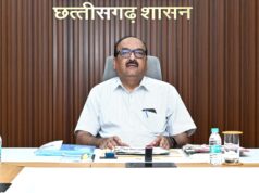 मुख्य सचिव की अध्यक्षता में उच्चस्तरीय बैठक संपन्न