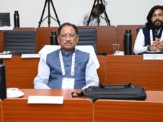 अंतरराष्ट्रीय सहकारिता दिवस पर सहकारिता के भविष्य पर हुआ मंथन