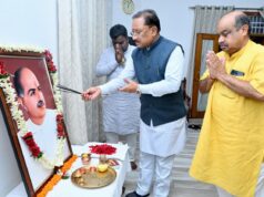 मुख्यमंत्री विष्णुदेव साय ने डॉ. श्यामा प्रसाद मुखर्जी की 125वीं जयंती पर उन्हें किया नमन