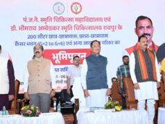 स्वस्थ छत्तीसगढ़ करेगा विकसित छत्तीसगढ़ का निर्माण- मुख्यमंत्री साय