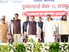 डुमरतराई थोक बाजार से व्यापार एवं राेजगार दोनों को मिलेगा बढ़ावा – मुख्यमंत्री विष्णु देव साय