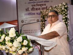 पद्मश्री और राज्य अलंकरण से सम्मानित कलाकारों, साहित्यकारों तथा संस्कृति जगत की विभूतियों ने मुक्तकाश मंच से पद्मविभूषण डॉ. तीजन बाई दी भावभीनी श्रद्धांजलि