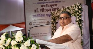 पद्मश्री और राज्य अलंकरण से सम्मानित कलाकारों, साहित्यकारों तथा संस्कृति जगत की विभूतियों ने मुक्तकाश मंच से पद्मविभूषण डॉ. तीजन बाई दी भावभीनी श्रद्धांजलि
