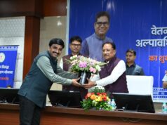 कर्मचारियों की गरिमा और आर्थिक सुरक्षा के लिए मुख्यमंत्री विष्णु देव साय की बड़ी पहल