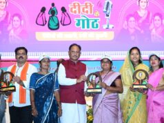 रेडियो के ‘दीदी के गोठ’ से महिलाओं को आगे बढ़ने मिलती है प्रेरक और रोचक जानकारियां : मुख्यमंत्री विष्णु देव साय
