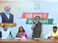 छत्तीसगढ़ में जनजातीय विकास को मिल रही अभूतपूर्व गति : मुख्यमंत्री विष्णु देव साय