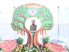 विधानसभा परिसर में ‘एक पेड़ मां के नाम 3.0’ अभियान के तहत हुआ वृहद पौधरोपण: मुख्यमंत्री विष्णुदेव साय और विधानसभा अध्यक्ष डॉ. रमन सिंह ने लगाया रुद्राक्ष का पौधा