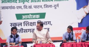 नई पीढ़ी का भविष्य संवारना ही हमारी सबसे बड़ी जिम्मेदारी : मुख्यमंत्री विष्णुदेव साय