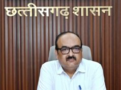 मंगलदास ठाकुर छत्तीसगढ़ राज्य अनुसूचित जनजाति आयोग के उपाध्यक्ष मनोनीत