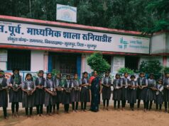 एक पेड़ माँ के नाम अभियान के तहत विद्यार्थियों ने दिया पर्यावरण संरक्षण का संदेश