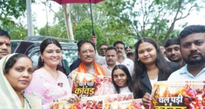 बदलते बस्तर का संदेश लेकर दिल्ली रवाना हुआ बस्तर का प्रतिनिधिमंडल