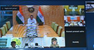 बाढ़ नियंत्रण की तैयारियों को लेकर राष्ट्रीय आपदा प्रबंधन प्राधिकरण द्वारा बाढ़ नियंत्रण को लेकर कान्फ्रेंस
