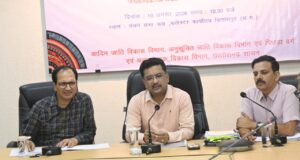 प्रमुख सचिव सोनमणि बोरा ने ली विभागीय योजनाओं की समीक्षा बैठक