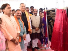 राजनांदगांव में 25वीं छत्तीसगढ़ स्टेट जूनियर रैंकिंग बैडमिंटन टूर्नामेंट का भव्य शुभारंभ