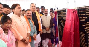 राजनांदगांव में 25वीं छत्तीसगढ़ स्टेट जूनियर रैंकिंग बैडमिंटन टूर्नामेंट का भव्य शुभारंभ