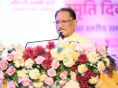 मुख्यमंत्री कैंप कार्यालय की संवेदनशील पहल से अविनाश को मिला नया जीवन
