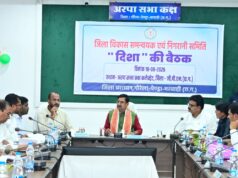 विकास योजनाओं को मिले गति, निर्माण कार्य समय-सीमा में हों पूर्ण : केन्द्रीय राज्य मंत्री तोखन साहू
