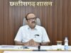 राज्य स्तरीय सड़क सुरक्षा समिति की बैठक