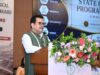 छत्तीसगढ़ राज्य भूवैज्ञानिक प्रोग्रामिंग बोर्ड (SGPB) की 26वीं बैठक संपन्न