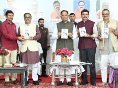 निर्माण श्रमिकों के 200 मेधावी बच्चों का होगा सम्मान