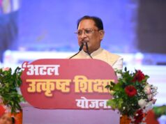 श्रमिक परिवारों के बच्चों को मिल रही उत्कृष्ट शिक्षा, उनके सपनों को पंख देना हमारी प्राथमिकता : मुख्यमंत्री विष्णु देव साय