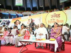 नक्सलवाद के अंत से बहनों को मिला सुरक्षा और विश्वास का सबसे बड़ा उपहार : मुख्यमंत्री विष्णु देव साय