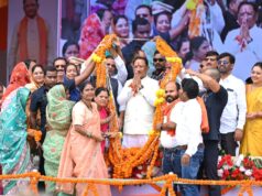 बहनों की आत्मनिर्भरता और चेहरे की मुस्कान ही हमारी सबसे बड़ी खुशी – मुख्यमंत्री विष्णुदेव साय