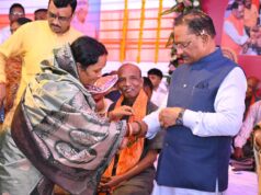 बहनों का सम्मान, सशक्तिकरण और खुशहाली से बनेगा विकसित छत्तीसगढ़ – मुख्यमंत्री विष्णु देव साय