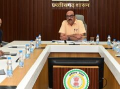मुख्य सचिव की अध्यक्षता में राष्ट्रीय तकनीकी वस्त्र मिशन की समीक्षा बैठक सम्पन्न