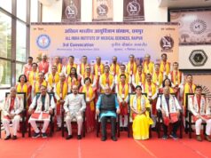 श्रीकृष्ण जन्माष्टमी पर 4 सितंबर को छत्तीसगढ़ में रहेगा शुष्क दिवस