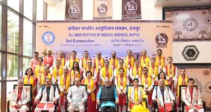 श्रीकृष्ण जन्माष्टमी पर 4 सितंबर को छत्तीसगढ़ में रहेगा शुष्क दिवस