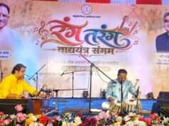 विलुप्त हो रहे लोक वाद्ययंत्रों को मिला नया जीवन