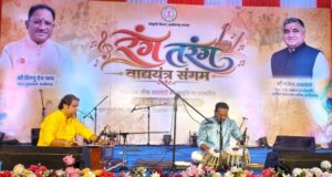 विलुप्त हो रहे लोक वाद्ययंत्रों को मिला नया जीवन