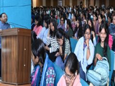 साइबर अपराधों से बचाव के लिए डिजिटल युग में जागरूकता और सतर्कता अत्यंत आवश्यक- मंत्री रामविचार नेताम