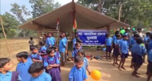 शिक्षक दिवस पर विशेष लेख: नक्सलमुक्त क्षेत्रों में शिक्षा की नई भोर