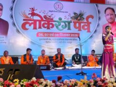 लोकधुनों और लोकनृत्यों से सजा ‘लोकरंग पर्व’, भरथरी गाथा ने बांधा समां