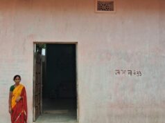 सपनों का आशियाना बना प्रधानमंत्री आवास