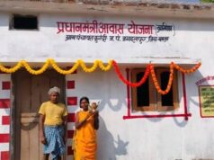 विशेष लेख” छत्तीसगढ़ में नीतिगत बदलावों से विकास को मिली नई रफ्तार