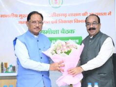 शहरों में नागरिक सुविधाओं और विकास कार्यों में लाएं तेजी : मुख्यमंत्री विष्णु देव साय