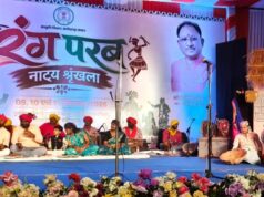 दहेज की कुरीति पर रंगमंच से प्रहार, ‘मया के मुंदरी’ ने जगाई सामाजिक चेतना